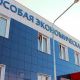 ПМЭФ: Глава Чувашии о сроках получения Новочебоксарском статуса особой экономической зоны ПМЭФ-2022 