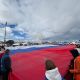 Молодогвардейцы Чувашии развернули самый большой в ПФО флаг России