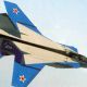 Комиссия Минобороны расследует падение МиГ-31