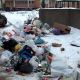 За невывоз мусора две управляющие компании Новочебоксарска заплатят по четвертьмиллиона рублей