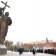Владимир Путин принял участие в открытии памятника князю Владимиру у стен Кремля