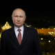 Появилось новогоднее обращение Путина (видео)