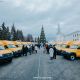 В рамках партийного проекта “Единой России” за последние 5 лет в Чувашию поставили более 220 школьных автобусов  Новая школа Единая Россия 