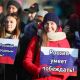 День народного единства в городах России отметили концертами и дегустациями