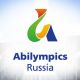 Первый чемпионат профмастерства для людей с инвалидностью «Абилимпикс» пройдет в Чебоксарах «Абилимпикс» 