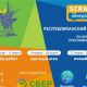 В Чувашии открыли прием заявок на конкурс по креативному Scratch-программированию