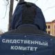 Житель Новочебоксарска признан виновным в убийстве отчима убийство 