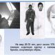 Миллион рублей за помощь в поимке опасного убийцы — следователи Чувашии продолжают поиски “душителя бабушек”