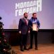 Глава ДНР вручил награду руководителю Чувашского отделения «Молодой Гвардии»