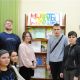 В Чувашской спецбиблиотеке подвели итоги республиканской литературной акции