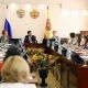 Рабочая группа Минфина РФ обсудила в Чебоксарах план развития Чувашии до 2024 года