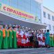 Женские клубы Новочебоксарска собрались на традиционный фестиваль