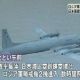 Российские ИЛ-38 прервали корейско-американские учения