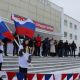 Год добровольца в Новочебоксарске начался с праздника «Мы делами добрыми едины»