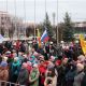 Новочебоксарск отметил День народного единства праздничным концертом День народного единства 