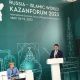 Инвестпотенциал Чувашии на форуме "Россия-Исламский мир: KAZANFORUM" представил вице-премьер Дмитрий Краснов Дмитрий Краснов 