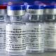В Чувашию поступила первая партия вакцины от коронавируса 