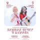 В Чувашской государственной филармонии пройдет необычный концерт