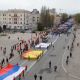Праздник Весны и Труда чебоксарцы отметили торжественным шествием Праздник Весны и Труда 1 мая 