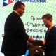Студент из Чувашии удостоен Российской национальной премии «Студент года - 2016»