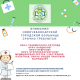 Новочебоксарская горбольница приглашает на работу врачей, медсестер, фармацевта