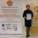 Новочебоксарской газете «Грани» вручен знак отличия «Золотой фонд прессы-2017»