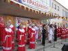 Четыре народных коллектива ДК "Химик" открывали концерт.  Фото автора.